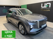 Hongqi E-HS9